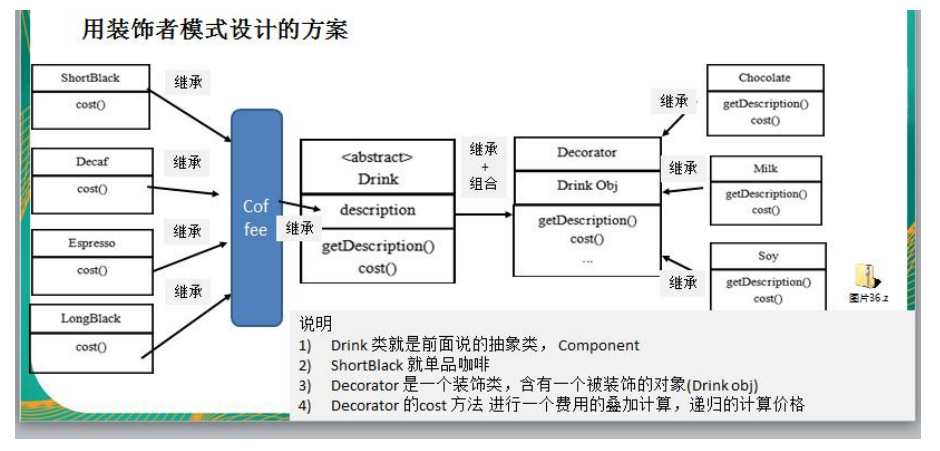 image-20200725231008334