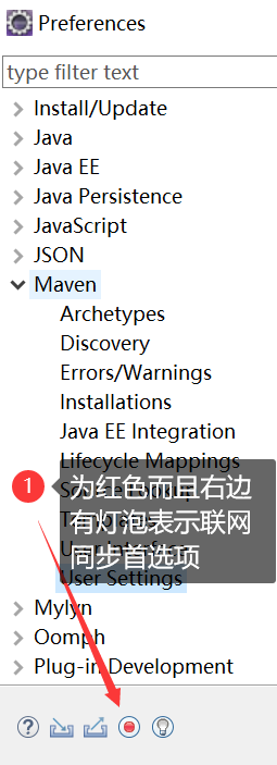 image-20200501162240813