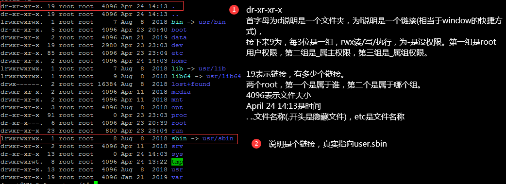 image-20200424142158373