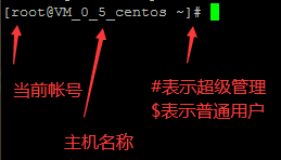 image-20200424154139748