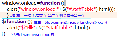 image-20200530151934031